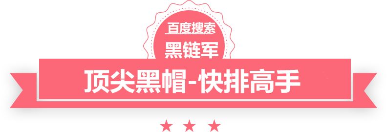 澳门最准的资料免费公开婚外情人